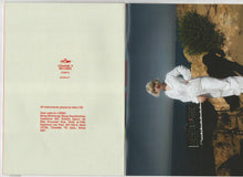 Load image into Gallery viewer, Danz CM - LÄRM! [12" Vinyl EP, Red/White Splatter] CH9010
